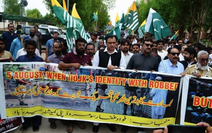 Anti- India rallies held on Kashmir Revocation anniversary