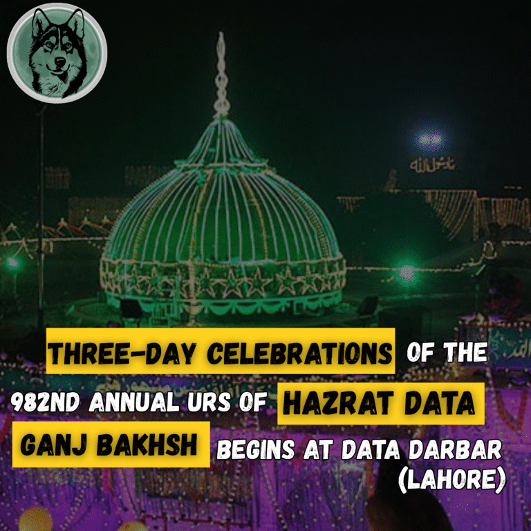 Three-day celebrations of the 982nd annual Urs of "Hazrat Data Ganj Bakhsh" begins at Data Darbar Lahore.