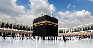 Second Chance for Hajj 2026 Applicants