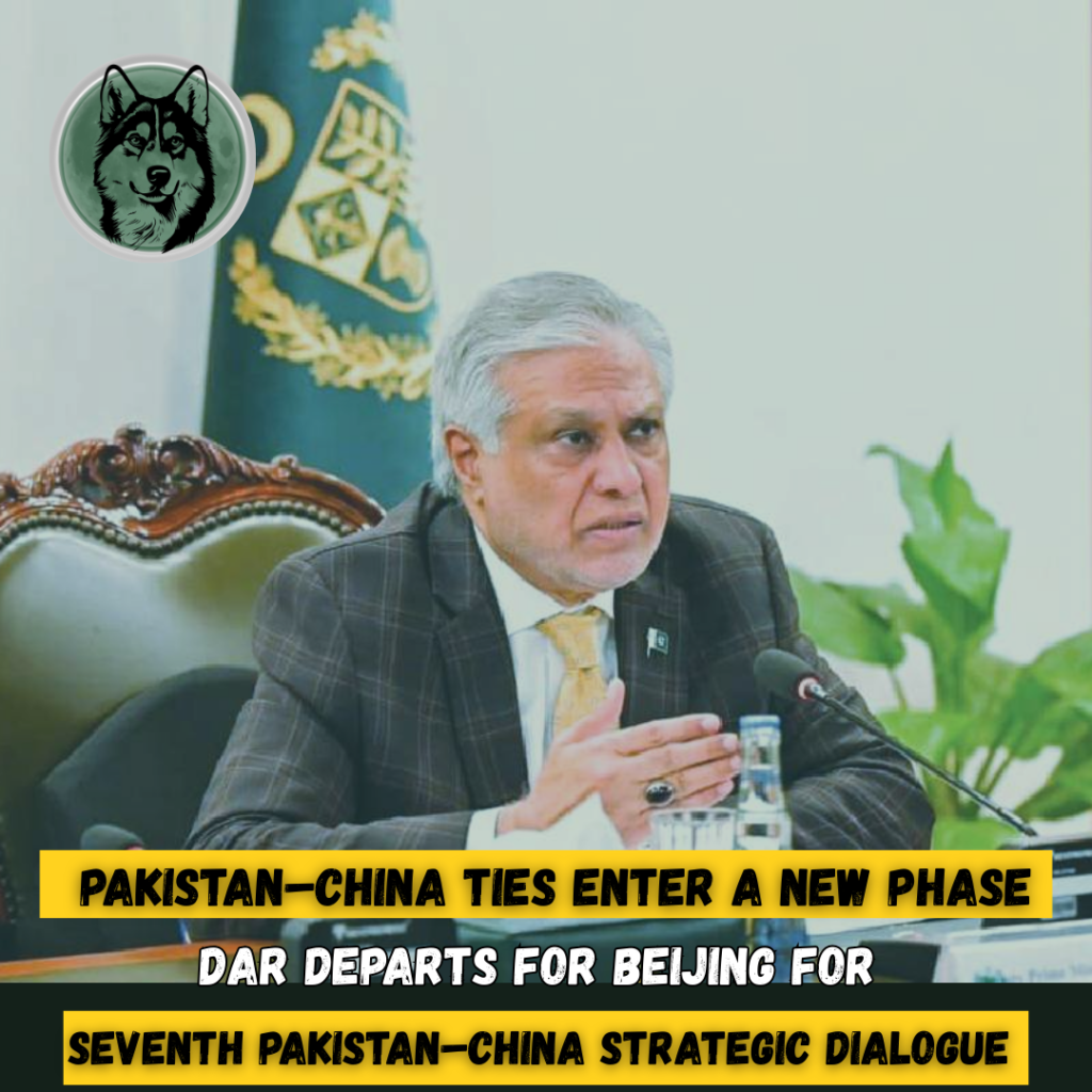 Dar leaves for China to participate in seventh high-level strategic dialogue