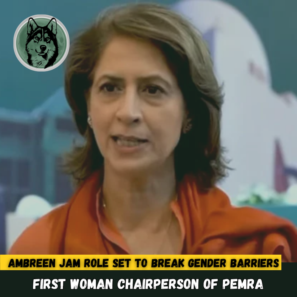 PEMRA names Ambreen Jan as chairperson, marking first female leadership